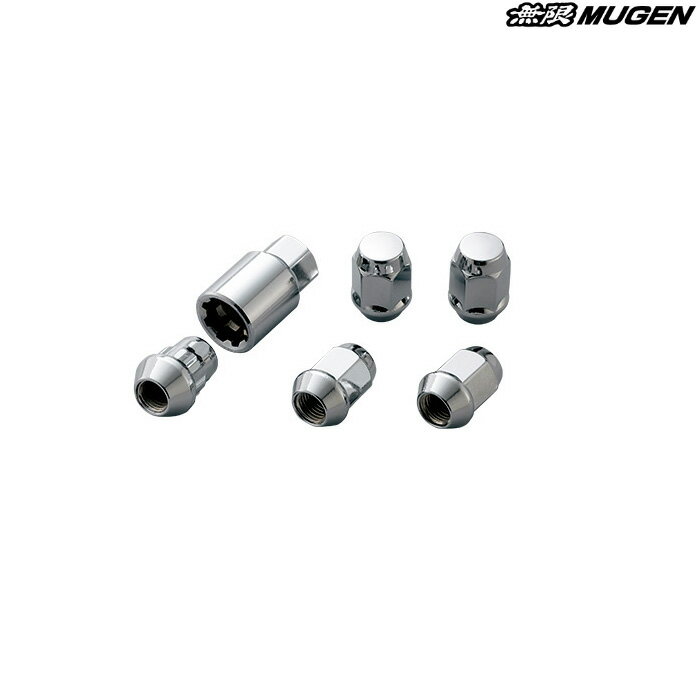 無限 ホイールナット ロックセット M12XP1.5 19HEX クローム [シビック FL1 FL4] mugen 08181-MZ3-K0S0-S