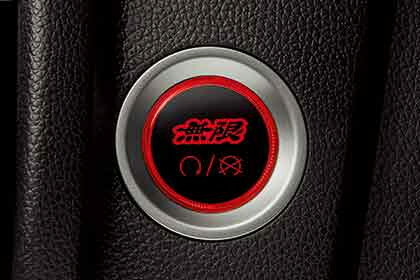 無限 エンジンスタート/ストップスイッチ [N-BOX JF3/JF4 H29/9〜R2/12] mugen 35881-XNH-K0S0