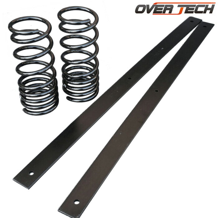 オーバーテック ローダウンサスペンションキット [ハイゼットトラック S500P S510P] ダウンスプリング ダウンリーフセット