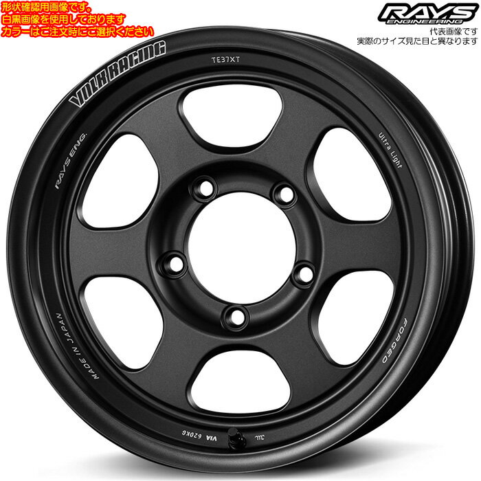 レイズ 選べるカラー TE37XT for J UL 1本 [16×6.0J-6 5H 139.7 φ108.8 ジムニー シエラ ノマド JB74W JC74W] RAYS VOLK RACING オプションカラーの中からお選びいただけます