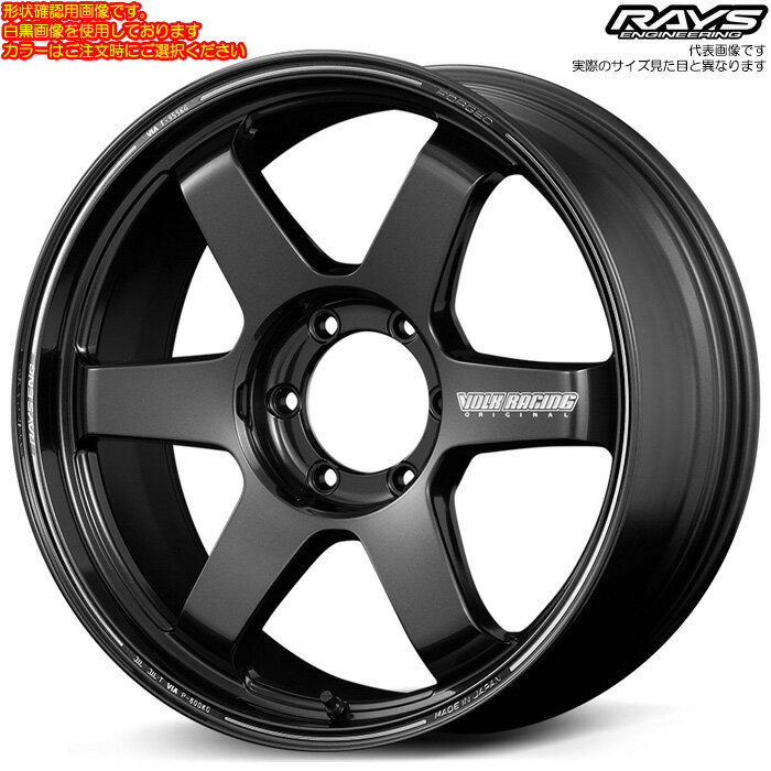レイズ 選べるカラー TE37 ultra LARGE P.C.D. 1本 [18×8.0J+0 6H 139.7 φ112] RAYS VOLK RACING オプションカラーの中からお選びいただけます