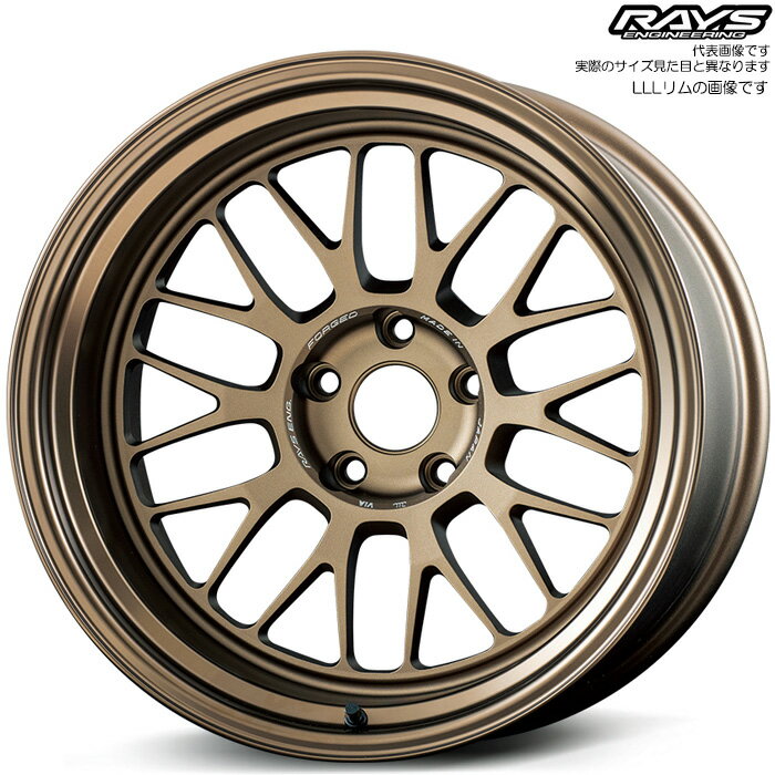 Rakuten - レイズ 21A (BR) 4本 [18×9.5J+20 5H 114.3 φ73.1] RAYS VOLK RACING ブロンズ(アルマイト)