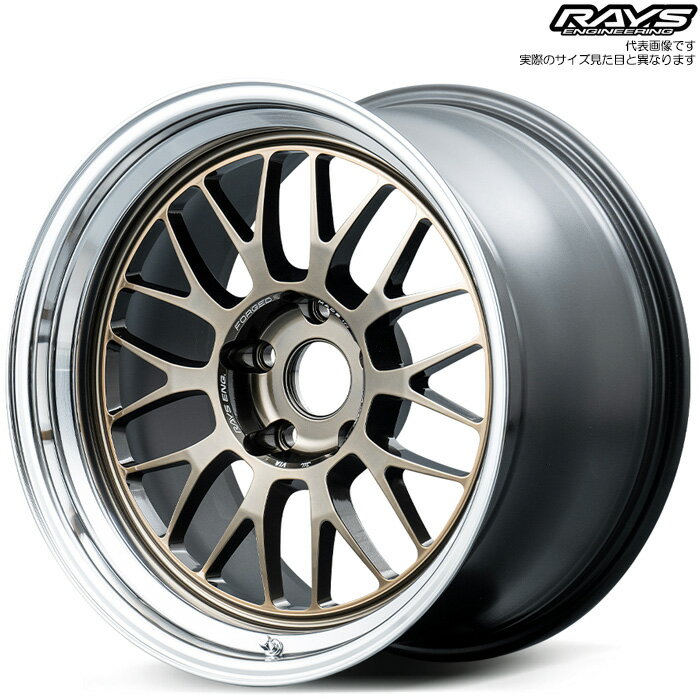 レイズ 21A spec-SR (SR) 1本 [18×9.5J+22 5H 120 φ72.6] RAYS VOLK RACING シャイニングブロンズメタル/リムDC