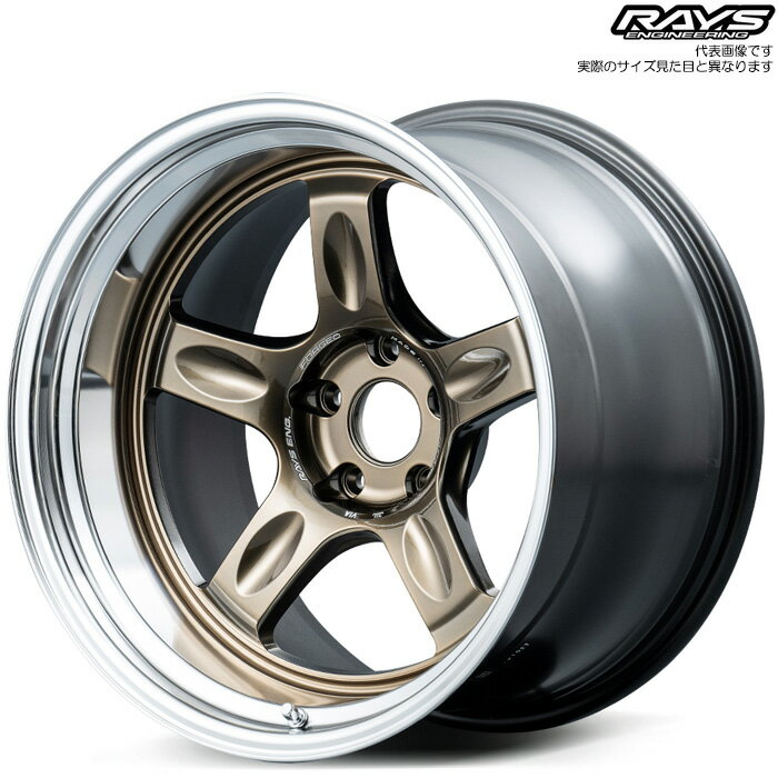 レイズ 21C spec-SR (SR) 1本 [18×10.5J+22 5H 120 φ72.6] RAYS VOLK RACING シャイニングブロンズメタル/リムDC