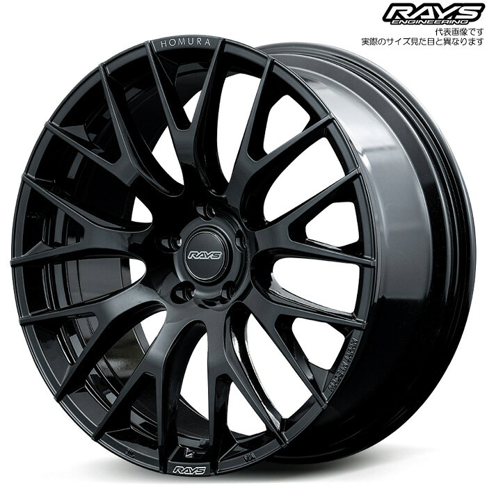 Rakuten - レイズ 2x9R (BNJ) 4本 [20×8.5J+38 5H 114.3 φ73.1] RAYS HOMURA グロッシーブラック