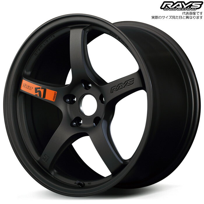 レイズ 57CR SPEC D (AZZ) 1本 [18×8.5J+45 5H 100 φ65] RAYS gram LIGHTS マットスーパーダークガンメタ