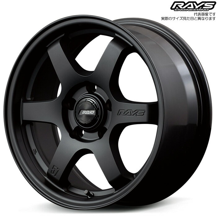 Rakuten - レイズ 57DR-X2 (B2) 4本 [16×7.0J+32 5H 114.3 φ73.1] RAYS gram LIGHTS ブラックグラファイト