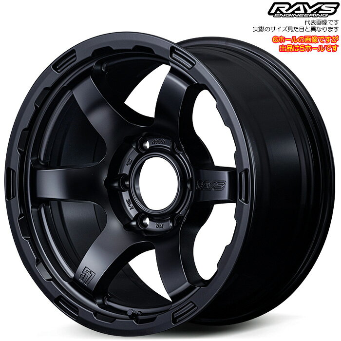Rakuten - レイズ 57DR-X HD (SB) 1本 [17×8.5J-20 5H 127 φ71.6] RAYS gram LIGHTS セミグロスブラック