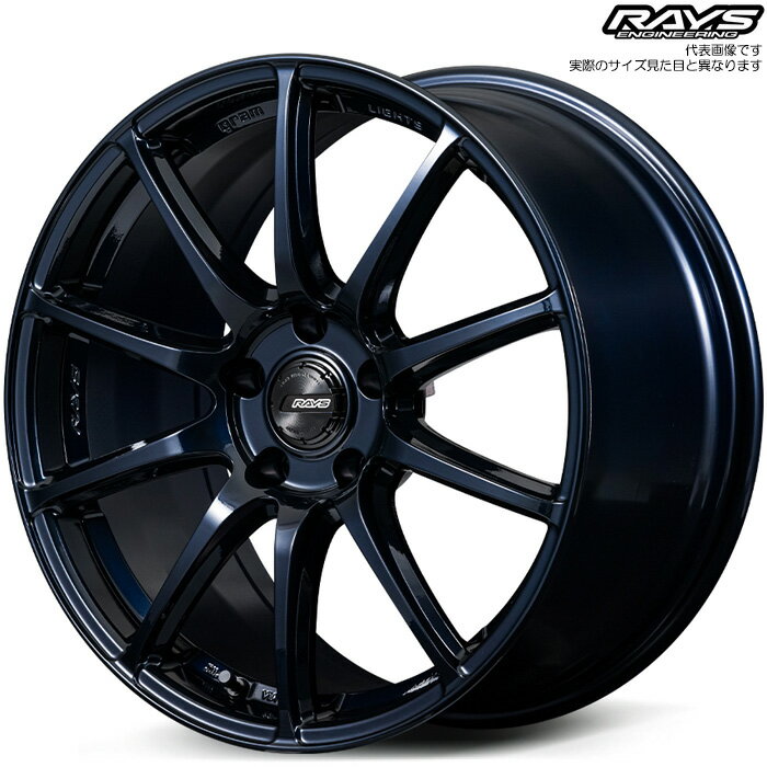 レイズ 57TR (2XZ) 1本 [18×9.0J+38 5H 112 φ66.6] RAYS gram LIGHTS エターナルブルーパール