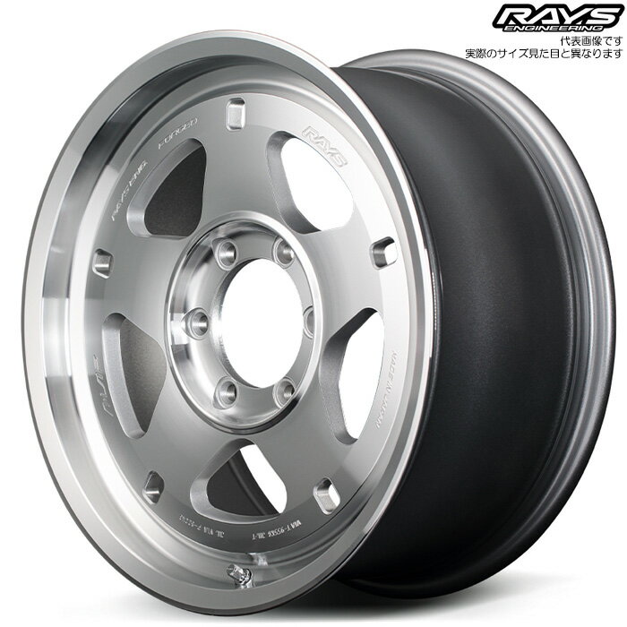 レイズ A-LAP-05X (DF) 1本 [17×8.5J+0 6H 139.7 φ112] RAYS A LAP ダイヤモンドシルバー/フルDC