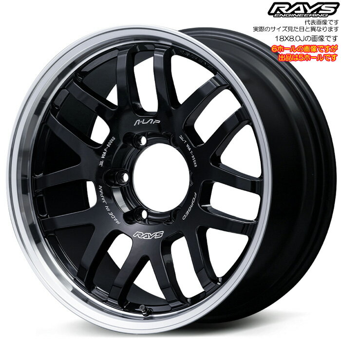 ６４ジムニー外品ホィール 楽天市場】ジムニー jb64 ホイール（リム幅（インチ）7）（車