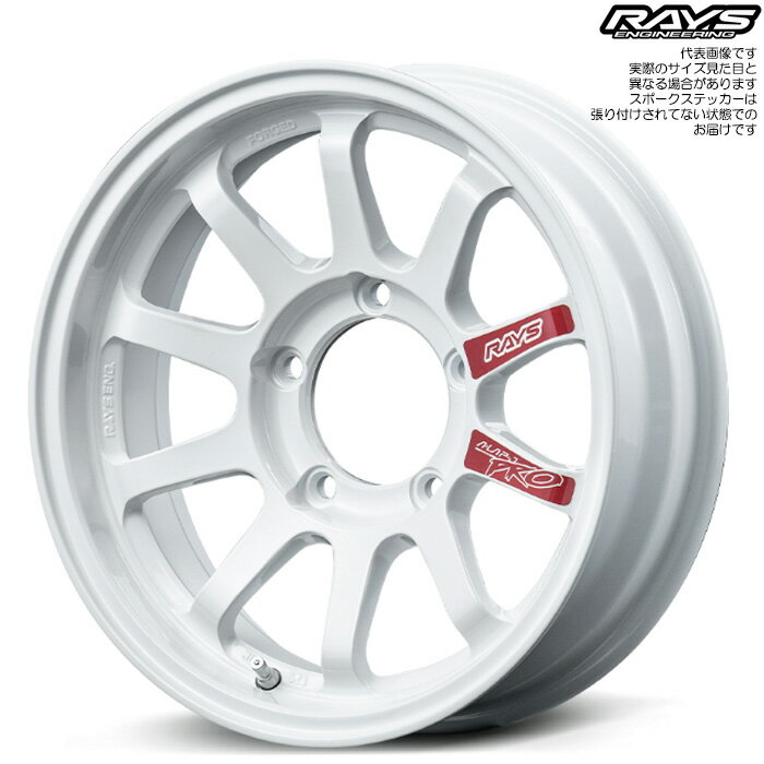 レイズ A-LAP-J PRO (DW) 1本 [16×5.0J-18 5H 139.7 φ108.8 ジムニー JB64W] RAYS A LAP ダッシュホワイト