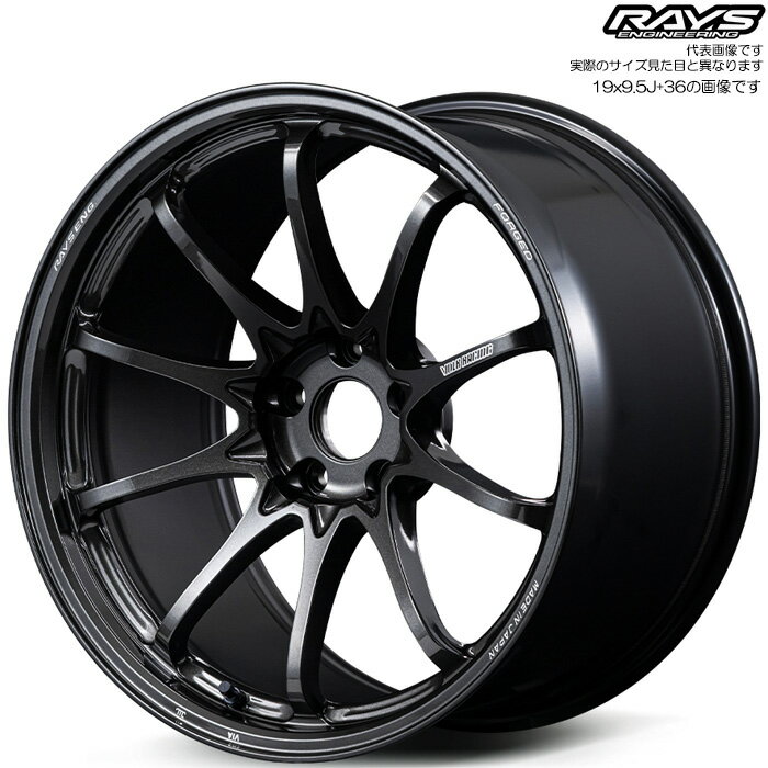 レイズ CE28N-plus (MM) 1本 [19×10.5J+33 5H 112 φ66.6] RAYS VOLK RACING ダイヤモンドダークガンメタ