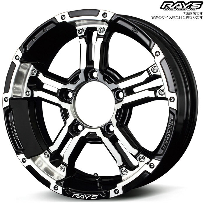 Rakuten - レイズ FDX-J (DW) 1本 [16×5.5J+20 5H 139.7 φ108.8 ジムニー JB64W JB23W] RAYS TEAM DAYTONA ブラック/ダイヤモンドカット