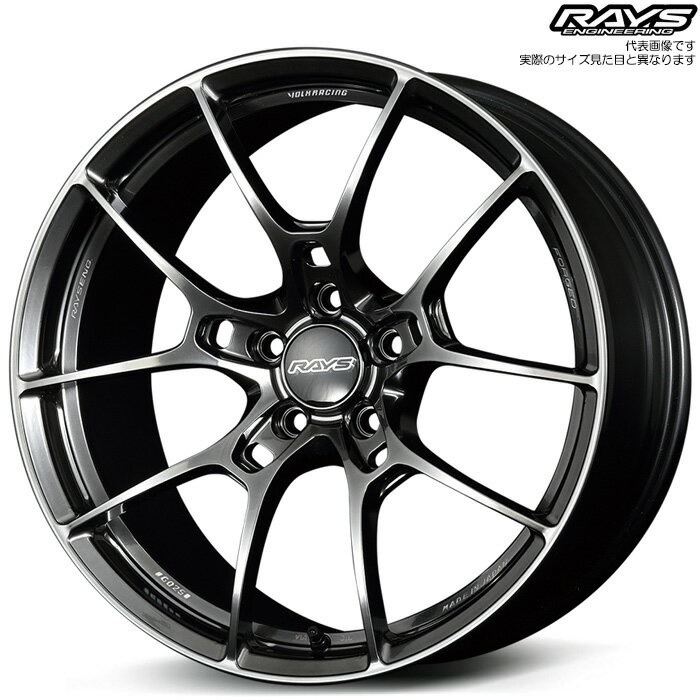 レイズ G025 (HK) 4本 [19×8.0J+38 5H 120 φ72.6] RAYS VOLK RACING シャイニングブラックメタル/リムエッジDC