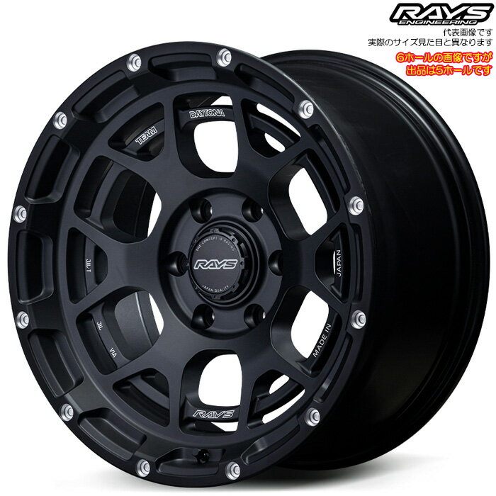 レイズ M6 (BPL) 1本 [18×9.0J+10 5H 127 φ71.6] RAYS TEAM DAYTONA マットブラック