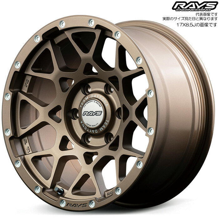 楽天市場】4本セット価格 16インチ 5.5J 4/100 RAYS レイズ VOLK