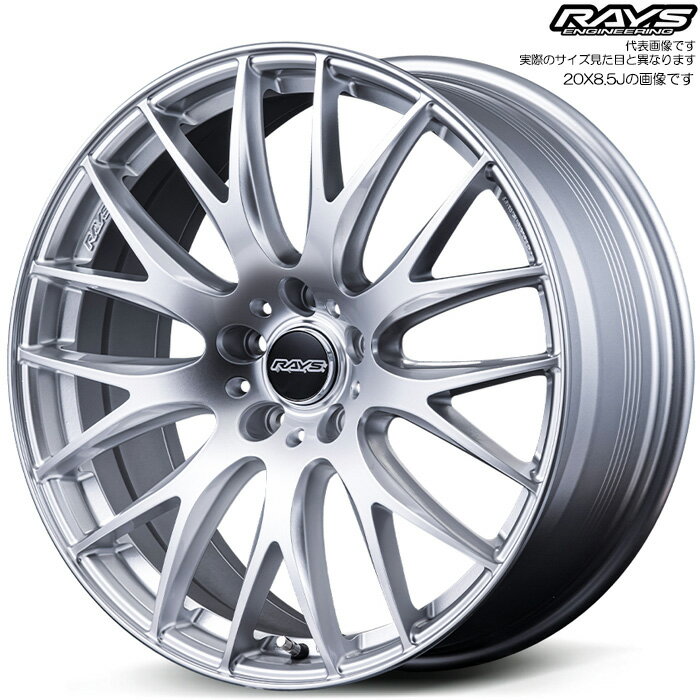 レイズ RS 2x9Plus (SU) [20×8.5J+44 5H 120 φ60.1 アルファード ヴェルファイア 40系専用設計] サンライトシルバー