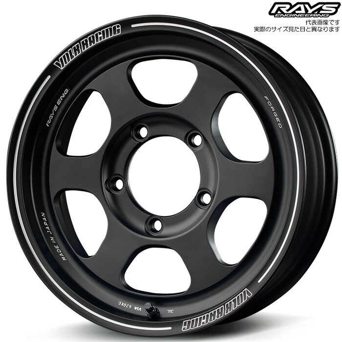 レイズ TE37XT for J (BC) 4本 [16×5.5J+20 5H 139.7 φ112 ジムニー JB64W JB23W] RAYS VOLK RACING ブラストブラック