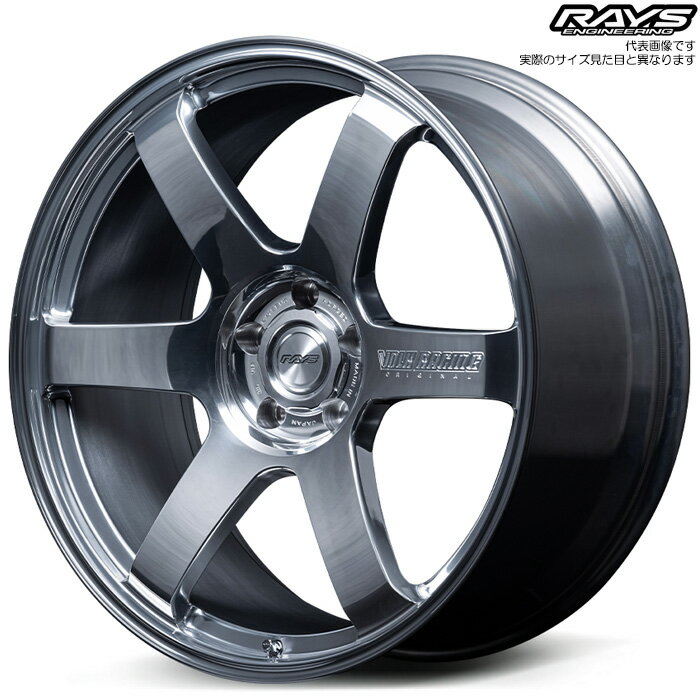 レイズ TE37GC (CB) 4本 [23×10.5J+42 5H 112 φ66.6] RAYS VOLK RACING A.S.T.クリスタルバフ