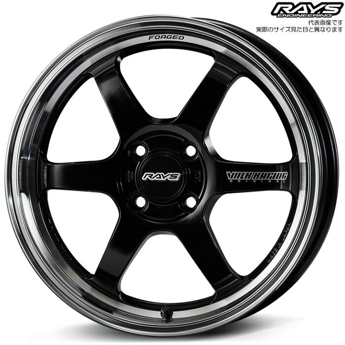 レイズ TE37KCR PROGRESSIVE MODEL (KF) 1本 [16×6.0J+42 4H 100 φ65] RAYS VOLK RACING ブラック/リムFDMC(2.0)