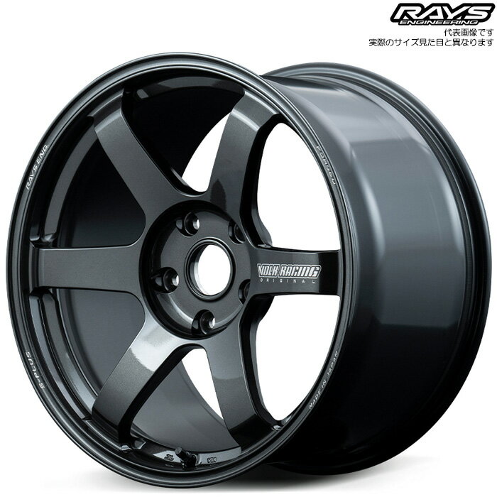 レイズ TE37 SAGA S-plus (MM) 1本 [19×10.0J+40 5H 130 φ71.6] RAYS VOLK RACING ダイヤモンドダークガンメタ