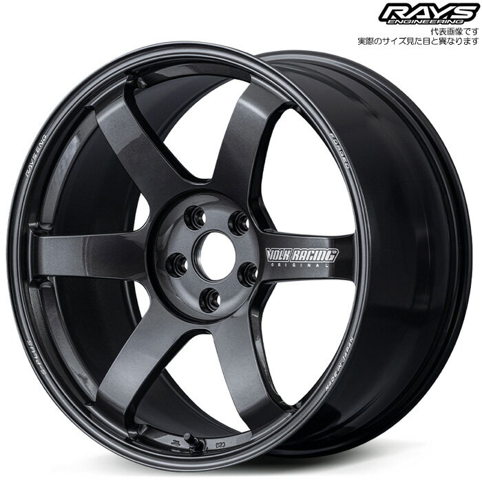 レイズ TE37 SAGA S-plus (MM) 1本 [20×10.5J+22 5H 120 φ72.6] RAYS VOLK RACING ダイヤモンドダークガンメタ