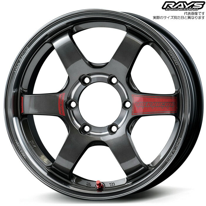 レイズ TE37SB SL (PG) 4本 [18×8.5J+22 6H 139.7 φ112] RAYS VOLK RACING プレスドグラファイト