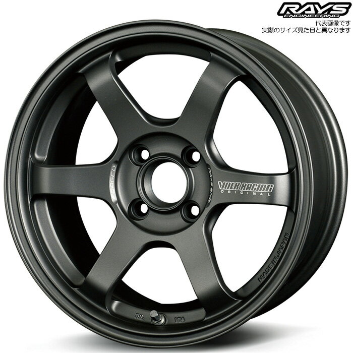 レイズ TE37 SONIC CLUB RACER (DM) 4本 [15×7.0J+28 4H 100 φ54.1] RAYS VOLK RACING マットダークガンメタ