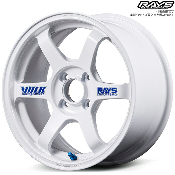 RAYS TE37 SONIC　16インチ 2本　ホワイト　センターキャップ 楽天市場】rays センターキャップ（カラーホワイト・リム径（インチ