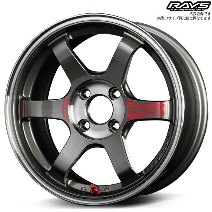 쥤 TE37 SONIC SL (PG) 4 [156.5J+35 4H 100 65] RAYS VOLK RACING ץ쥹ɥե