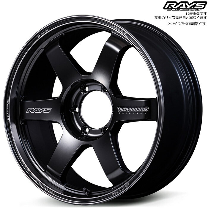 レイズ TE37 Ultra LARGE P.C.D. Black Shadow (PH) 1本 [20×9.5J+20 6H 139.7 φ112] RAYS VOLK RACING マットトランスルーセントブラック