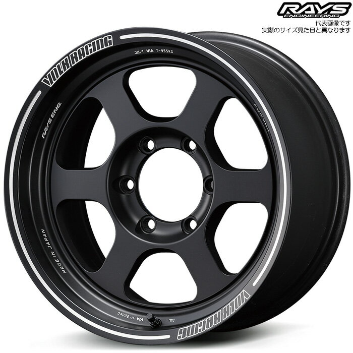 レイズ TE37XT (BC) 4本 [18×8.0J+20 6H 139.7 φ112] RAYS VOLK RACING ブラストブラック