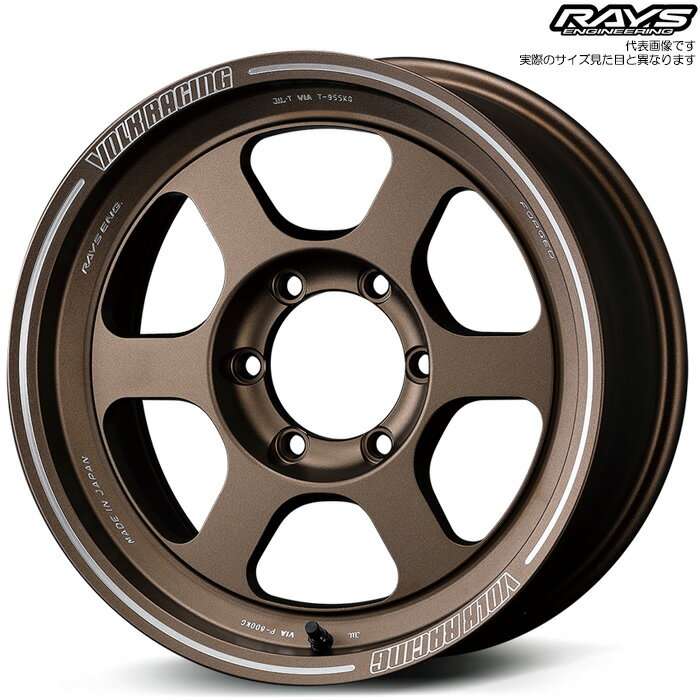 Rakuten - レイズ TE37XT (BR) 1本 [16×6.5J+38 6H 139.7 φ112] RAYS VOLK RACING ブロンズ(アルマイト)