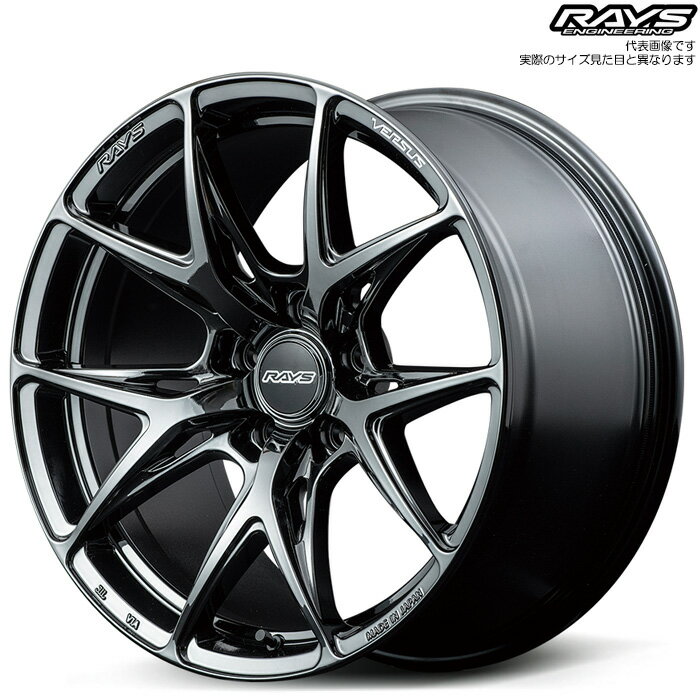 レイズ VV21S (YNJ) 4本 [20×8.5J+38 5H 120 φ72.6] RAYS VERSUS ジェットブラック
