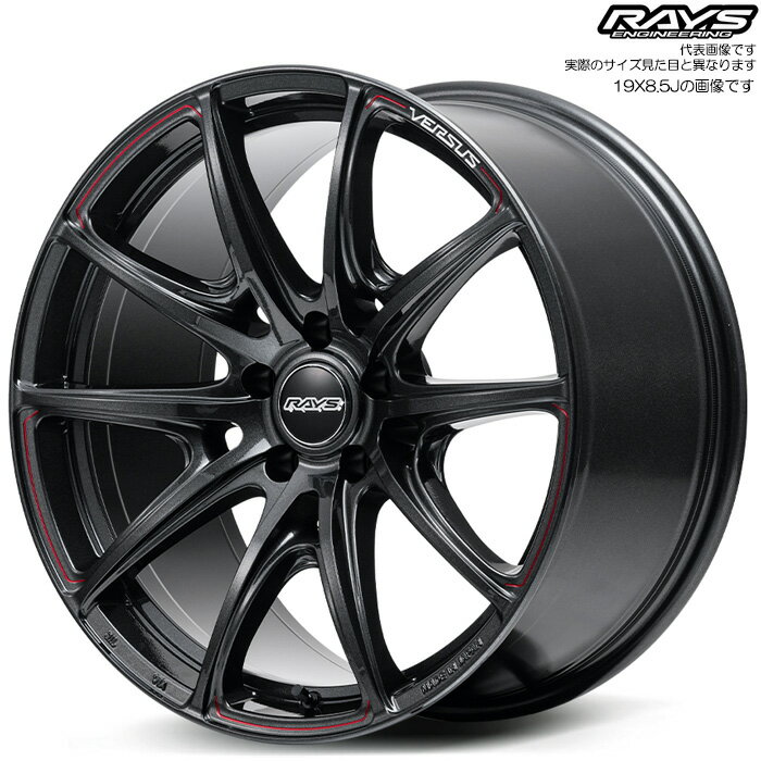 レイズ VV25R (68J) 4本 [20×8.5J+38 5H 112 φ66.6] RAYS VERSUS グラスブラック＋RAP
