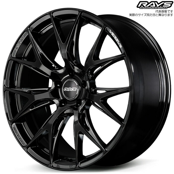 レイズ VV27S (BNJ) 4本 [20×8.5J+38 5H 120 φ72.6] RAYS VERSUS グロッシーブラック