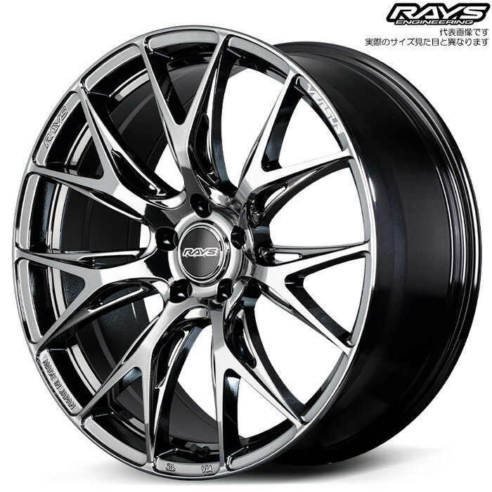 レイズ VV27S (YNJ) 1本 [20×8.5J+38 5H 120 φ72.6] RAYS VERSUS ジェットブラック