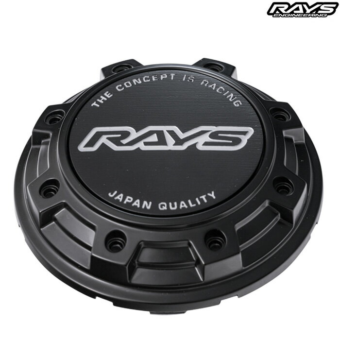 レイズ No.104 LPS CAP V2 SB/BK (Semigloss Black/BK) センターキャップ 4個セット 61023812300BK