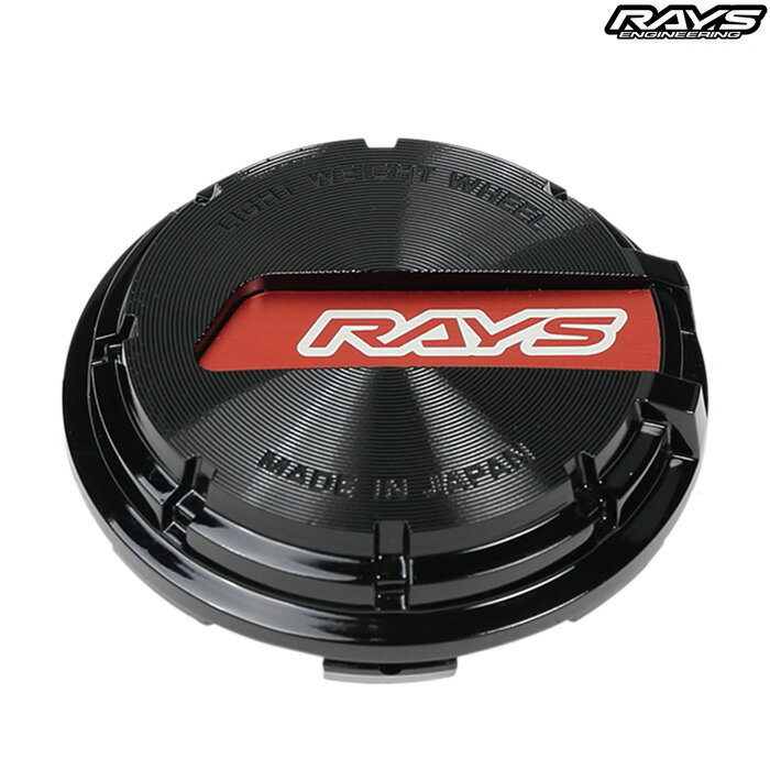 レイズ No.15 GL CAP BK/RD (Black/Red) センターキャップ 4個セット 61025000008BK