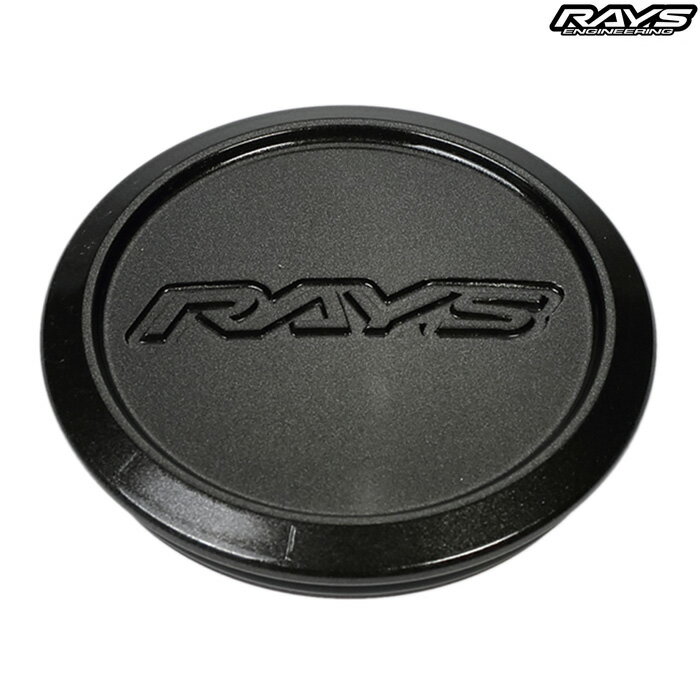 レイズ No.51 VR CAP MODEL-01 LOW MM (Diamond Dark Gunmetal) センターキャップ 4個セット 61000591000MM