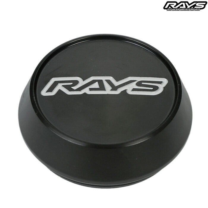 レイズ No.57 VR Center Cap Model-01 HI BK/SL (Black/Silver) センターキャップ 4個セット 6100055100000