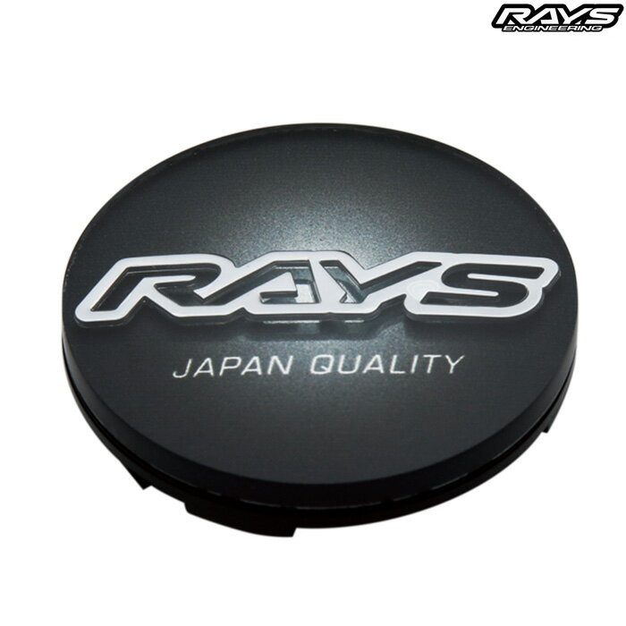 レイズ No.77 HOMURA CENTER CAP ver.B BK-Gradation/CR センターキャップ 4個セット 6102200000700