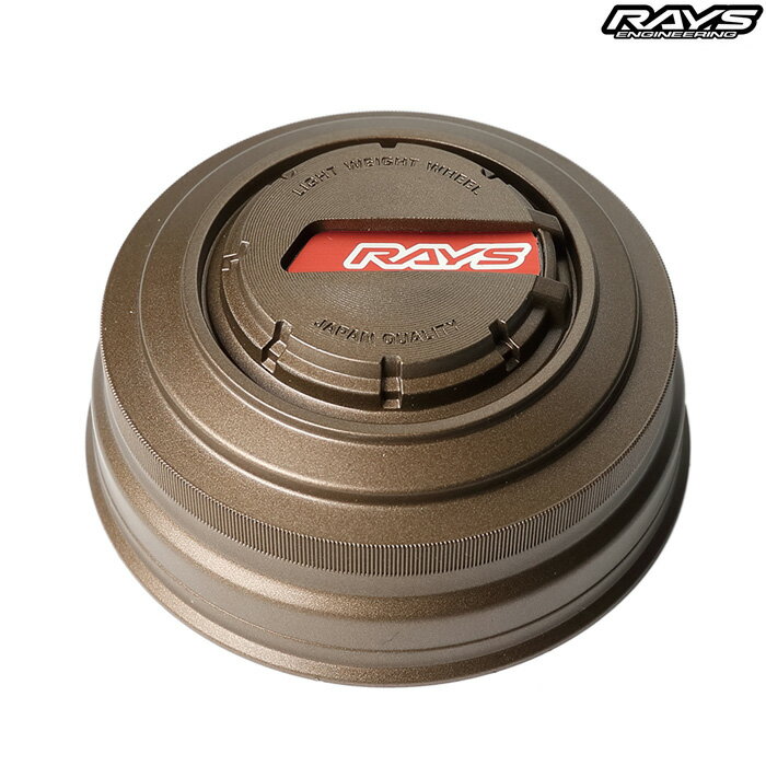 レイズ No.84 LPS CAP BR/RD (Bronze/Red) センターキャップ 4個セット 61025000012BR