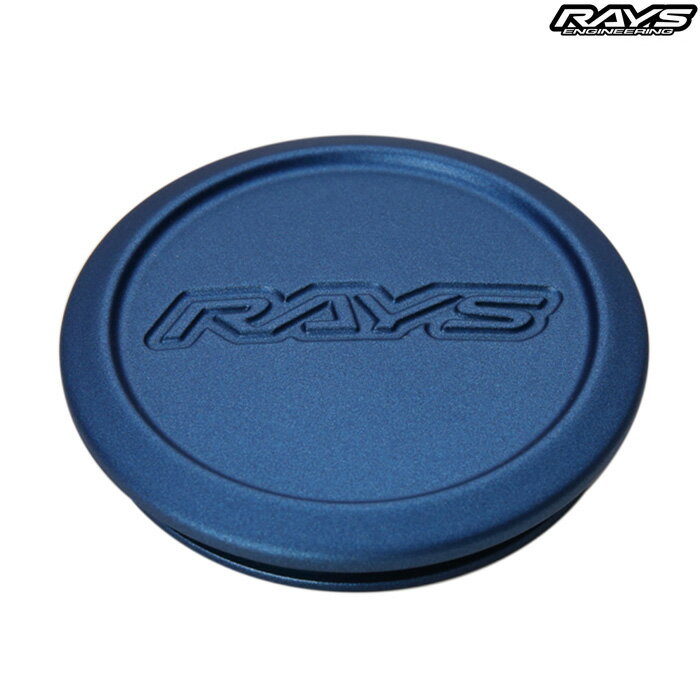 レイズ No.88 VR CAP MODEL-01 LOW MU センターキャップ 4個セット 61000591000MU