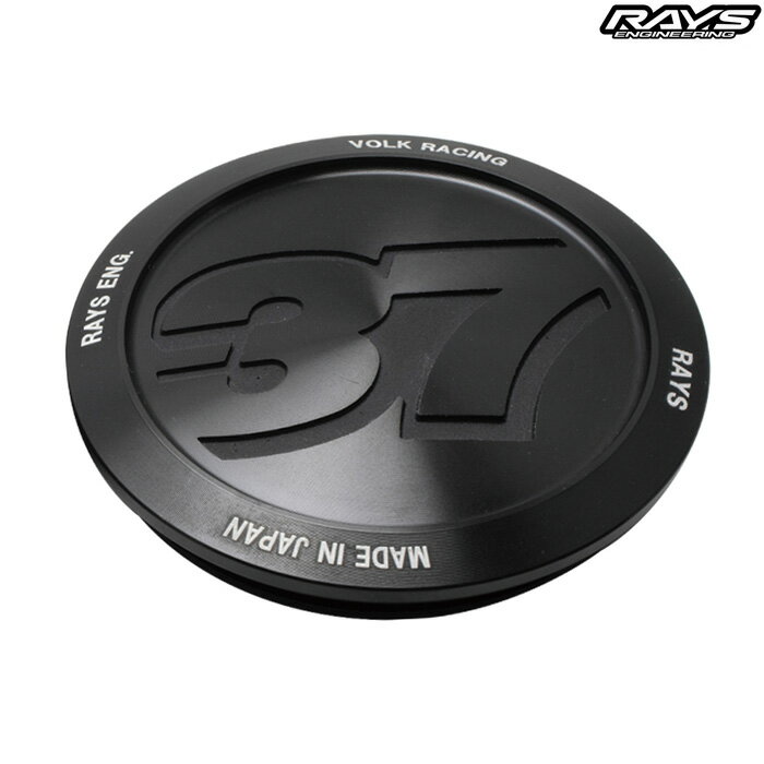 レイズ No.94 VR CAP MODEL-37 BK-Almite (Black Almite) センターキャップ 4個セット 61000531037BA