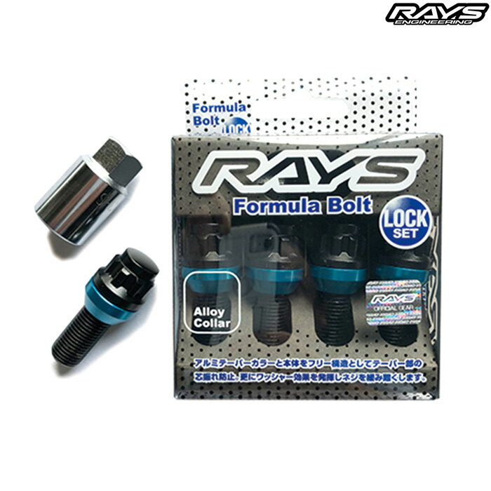 �쥤�� �ե����ߥ����å��ܥ�� M14X1.5 38mm 60�٥ơ��ѡ� �֥�å� ���å��ܥ��4������ 7414000013428