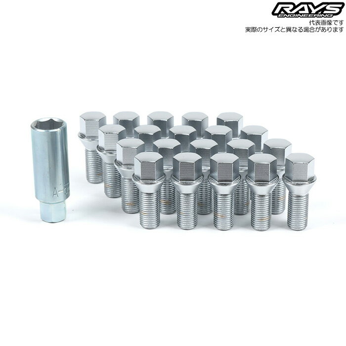 レイズ No.7 BOLT&ADAPTER 20P SET M14x1.5 30mm クローム ボルボ用パーツセット ボルト1台分セット 61010000007CP