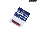 レイズ アルミバルブキャップ レッド 74150000401RD