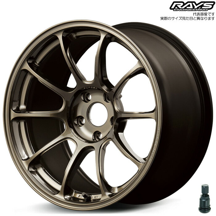 レイズ ZE40 (SZ) 4本 [18×8.5J+45 5H 100 φ65] RAYS VOLK RACING シャイニングブロンズメタル